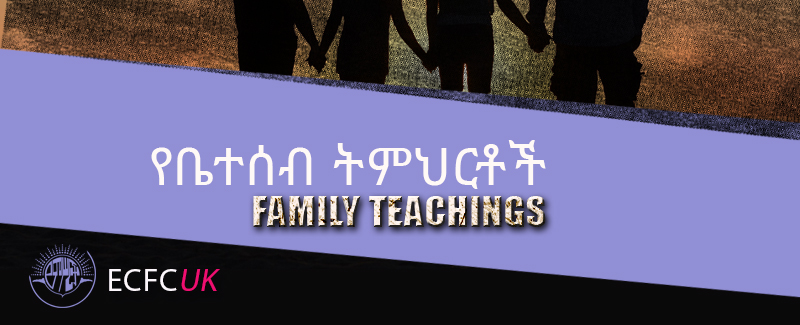 FAMILY TEACHINGS